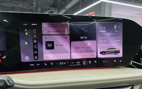 Audi Q5, 2026 год, 6 550 000 рублей, 21 фотография