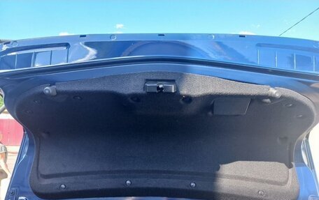 Ford Mondeo IV, 2014 год, 716 000 рублей, 20 фотография