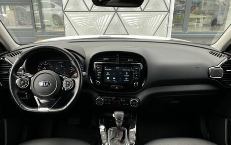 KIA Soul III, 2020 год, 2 299 000 рублей, 11 фотография