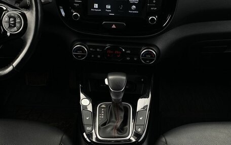 KIA Soul III, 2020 год, 2 299 000 рублей, 13 фотография