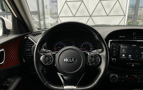 KIA Soul III, 2020 год, 2 299 000 рублей, 14 фотография