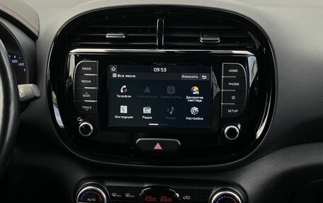 KIA Soul III, 2020 год, 2 299 000 рублей, 12 фотография