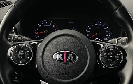 KIA Soul III, 2020 год, 2 299 000 рублей, 15 фотография