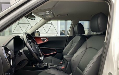 KIA Soul III, 2020 год, 2 299 000 рублей, 23 фотография