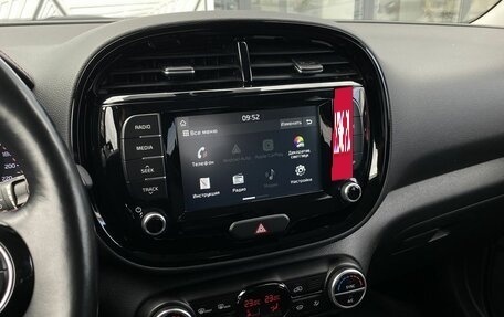 KIA Soul III, 2020 год, 2 299 000 рублей, 16 фотография