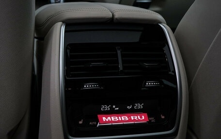 BMW X7, 2020 год, 7 500 000 рублей, 14 фотография