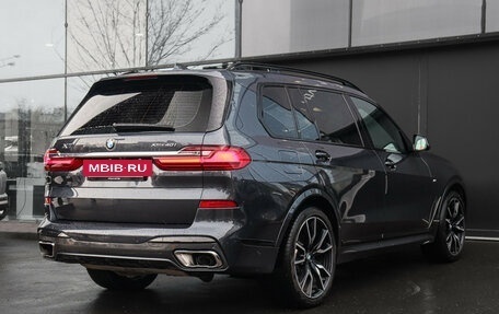 BMW X7, 2020 год, 7 500 000 рублей, 4 фотография