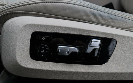 BMW X7, 2020 год, 7 500 000 рублей, 24 фотография