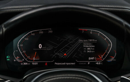 BMW X7, 2020 год, 7 500 000 рублей, 36 фотография