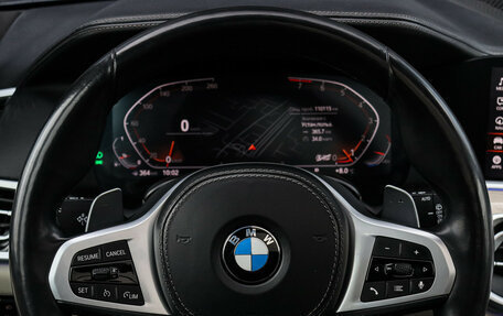 BMW X7, 2020 год, 7 500 000 рублей, 35 фотография