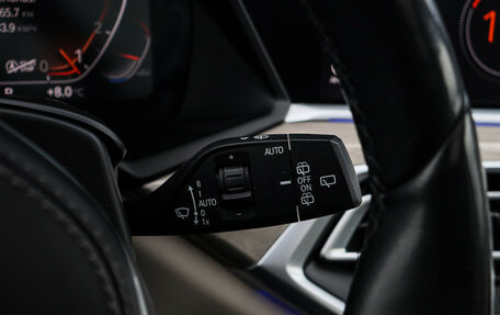 BMW X7, 2020 год, 7 500 000 рублей, 32 фотография