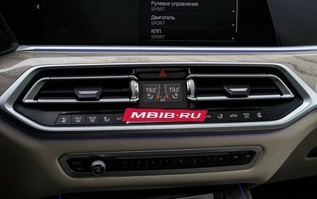 BMW X7, 2020 год, 7 500 000 рублей, 31 фотография