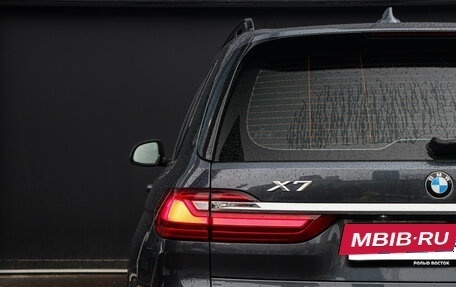 BMW X7, 2020 год, 7 500 000 рублей, 39 фотография