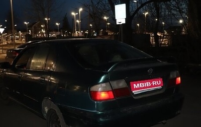 Nissan Primera II рестайлинг, 1997 год, 150 000 рублей, 1 фотография