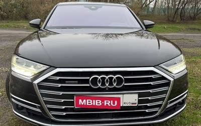 Audi A8, 2018 год, 4 800 000 рублей, 1 фотография