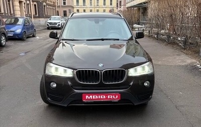 BMW X3, 2014 год, 2 300 000 рублей, 1 фотография