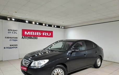 Hyundai Elantra IV, 2008 год, 499 000 рублей, 1 фотография