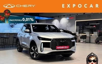 Chery Tiggo 4 I рестайлинг, 2025 год, 2 039 000 рублей, 1 фотография