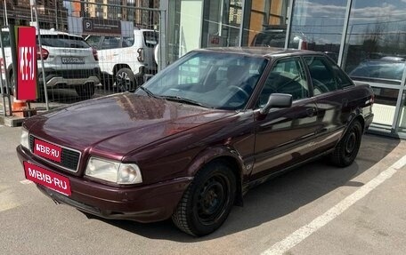 Audi 80, 1992 год, 190 000 рублей, 1 фотография