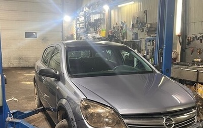 Opel Astra H, 2008 год, 449 000 рублей, 1 фотография