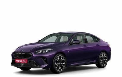 BMW 2 серия, 2025 год, 5 790 000 рублей, 1 фотография