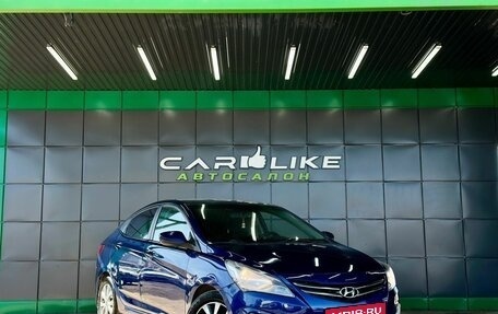Hyundai Solaris II рестайлинг, 2014 год, 879 000 рублей, 1 фотография