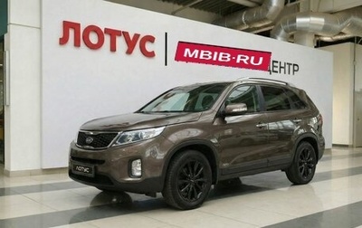 KIA Sorento II рестайлинг, 2013 год, 1 895 000 рублей, 1 фотография
