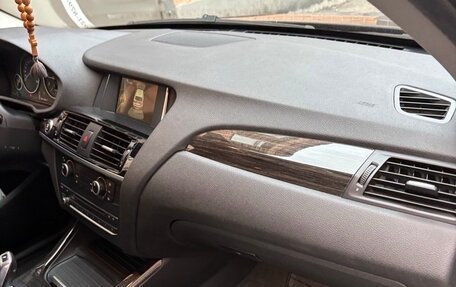 BMW X3, 2014 год, 2 300 000 рублей, 10 фотография