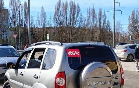 Chevrolet Niva I рестайлинг, 2013 год, 479 000 рублей, 14 фотография