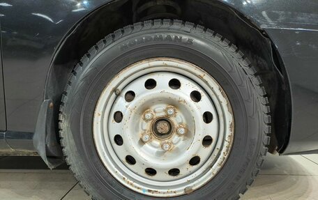 Hyundai Elantra IV, 2008 год, 499 000 рублей, 11 фотография