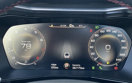 Geely Tugella FY11, 2023 год, 2 950 000 рублей, 23 фотография