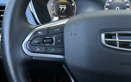 Geely Tugella FY11, 2023 год, 2 950 000 рублей, 22 фотография