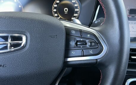 Geely Tugella FY11, 2023 год, 2 950 000 рублей, 24 фотография