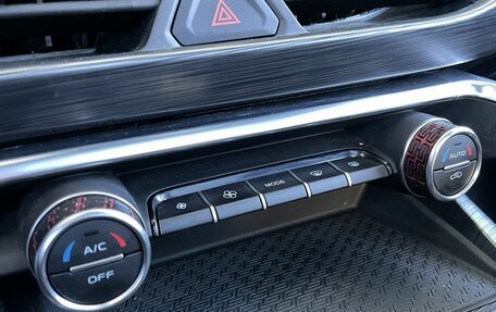 Geely Tugella FY11, 2023 год, 2 950 000 рублей, 27 фотография