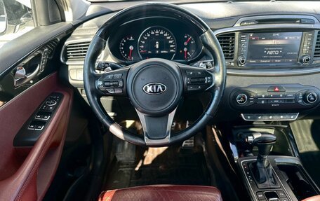 KIA Sorento III Prime рестайлинг, 2016 год, 1 995 000 рублей, 7 фотография