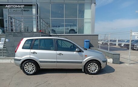 Ford Fusion I, 2008 год, 450 000 рублей, 4 фотография