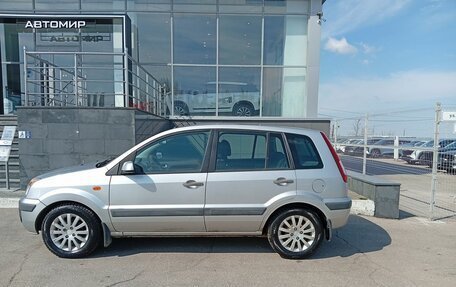 Ford Fusion I, 2008 год, 450 000 рублей, 8 фотография