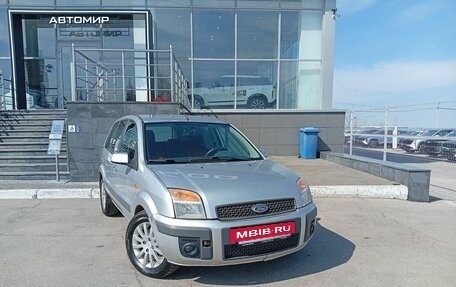 Ford Fusion I, 2008 год, 450 000 рублей, 3 фотография