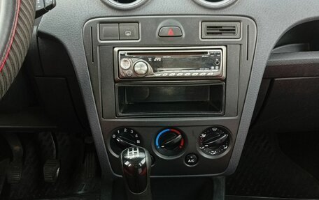 Ford Fusion I, 2008 год, 450 000 рублей, 11 фотография