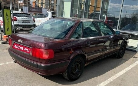 Audi 80, 1992 год, 190 000 рублей, 7 фотография