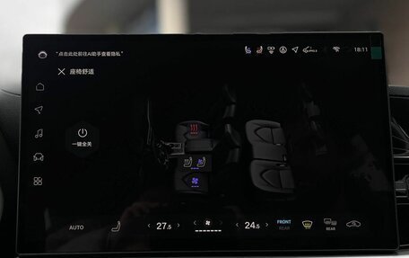 Toyota Highlander, 2026 год, 5 490 000 рублей, 24 фотография