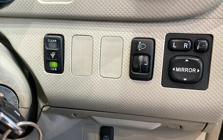 Toyota Porte II, 2008 год, 656 000 рублей, 17 фотография