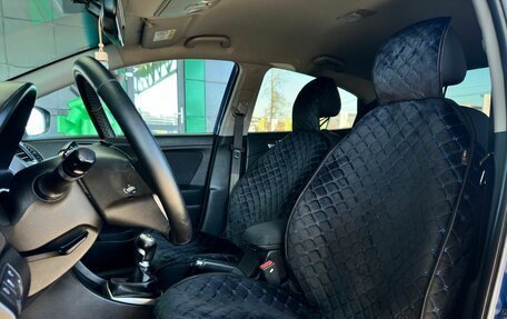 Hyundai Solaris II рестайлинг, 2014 год, 879 000 рублей, 12 фотография