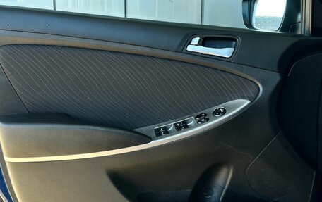 Hyundai Solaris II рестайлинг, 2014 год, 879 000 рублей, 10 фотография