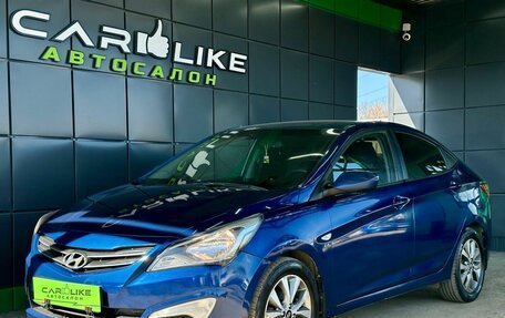 Hyundai Solaris II рестайлинг, 2014 год, 879 000 рублей, 7 фотография