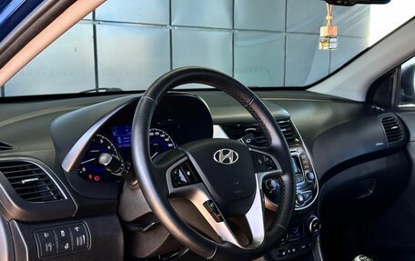 Hyundai Solaris II рестайлинг, 2014 год, 879 000 рублей, 14 фотография