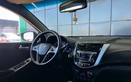 Hyundai Solaris II рестайлинг, 2014 год, 879 000 рублей, 16 фотография