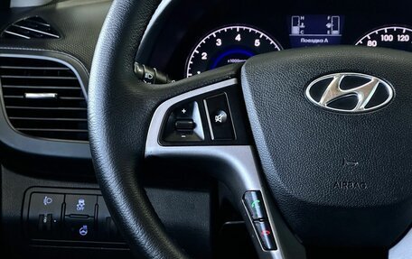 Hyundai Solaris II рестайлинг, 2014 год, 879 000 рублей, 18 фотография