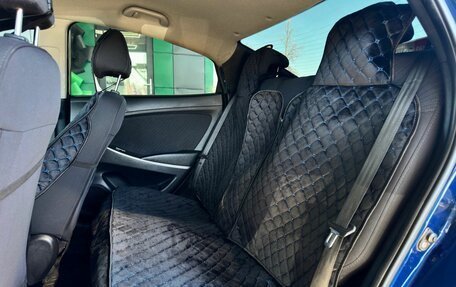 Hyundai Solaris II рестайлинг, 2014 год, 879 000 рублей, 27 фотография