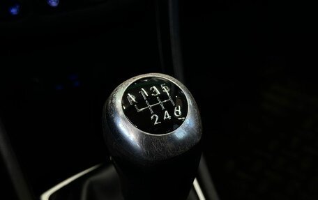 Hyundai Solaris II рестайлинг, 2014 год, 879 000 рублей, 24 фотография